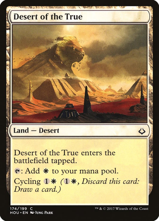 Desert of the True [Hour of Devastation] [Foil]