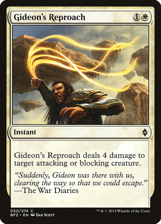 Gideon's Reproach [Battle for Zendikar] [Foil]