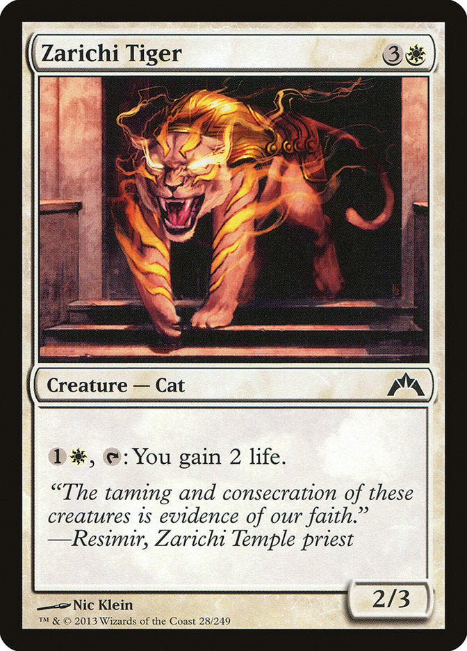 Zarichi Tiger [Gatecrash] [Foil]