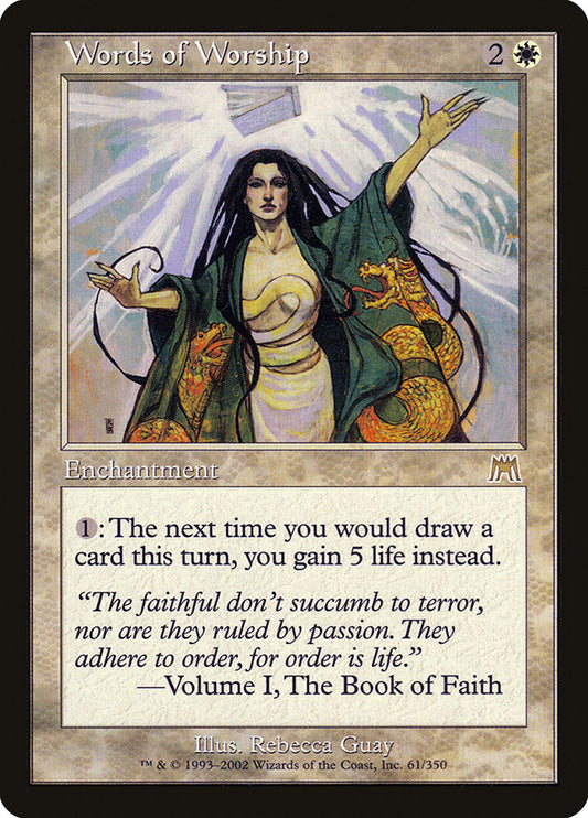 Words of Worship [Onslaught] [Foil]