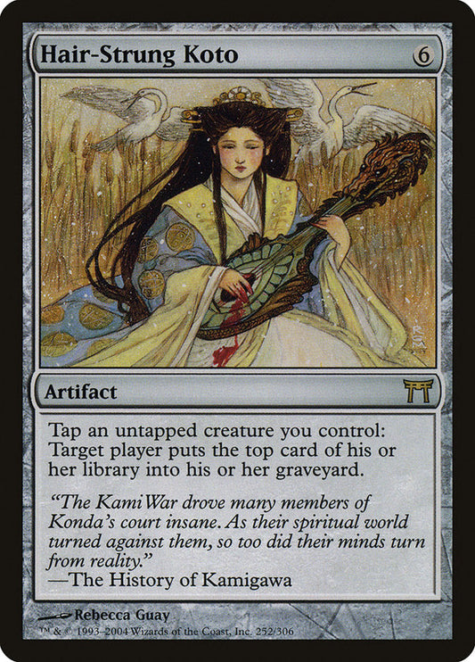 Hair-Strung Koto [Champions of Kamigawa] [Foil]