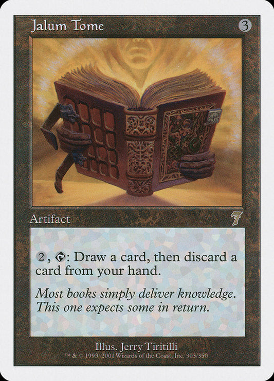 Jalum Tome [Seventh Edition] [Foil]