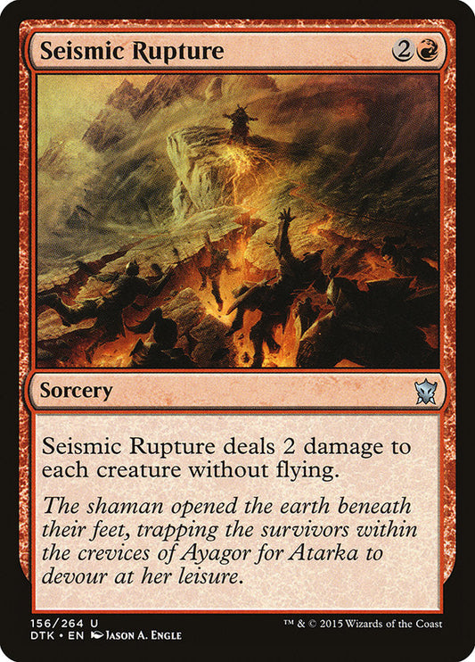 Seismic Rupture [Dragons of Tarkir] [Foil]