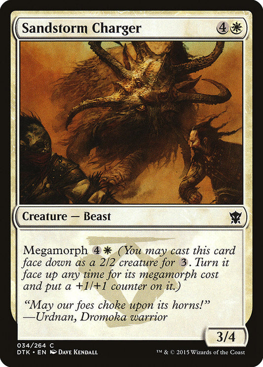 Sandstorm Charger [Dragons of Tarkir] [Foil]