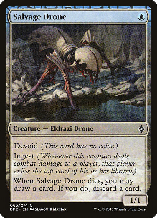 Salvage Drone [Battle for Zendikar] [Foil]