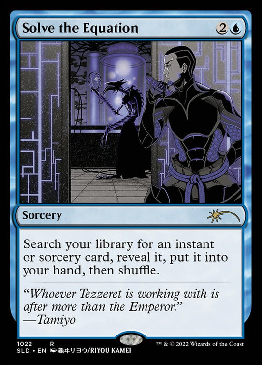 Solve the Equation [Secret Lair Drop Series] [Foil]