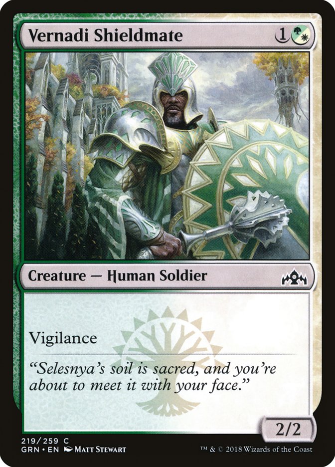 Vernadi Shieldmate [Guilds of Ravnica] [Foil]