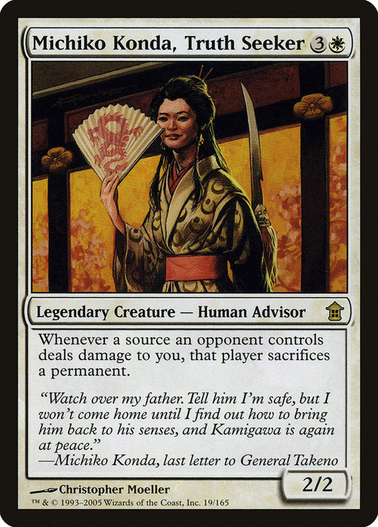 Michiko Konda, Truth Seeker [Saviors of Kamigawa] [Foil]
