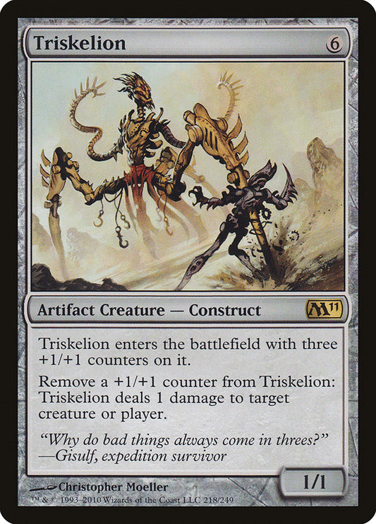 Triskelion [Core Set 2011] [Foil]