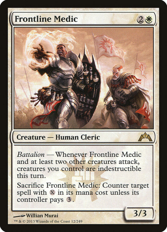 Frontline Medic [Gatecrash] [Foil]