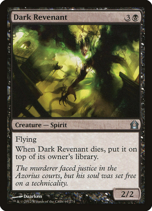 Dark Revenant [Return to Ravnica] [Foil]