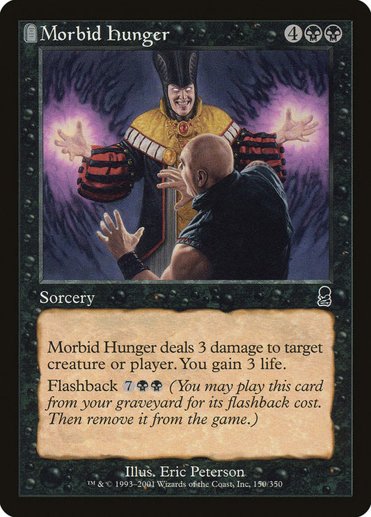 Morbid Hunger [Odyssey] [Foil]