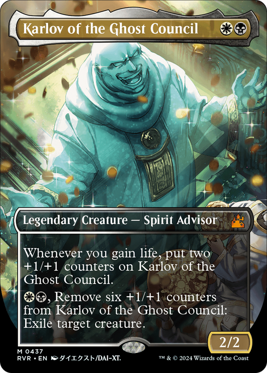 Karlov of the Ghost Council (Anime Borderless) [Ravnica Remastered] [Foil]