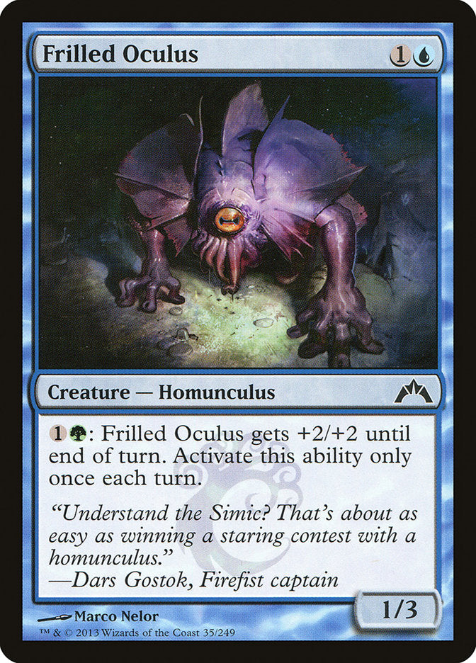 Frilled Oculus [Gatecrash] [Foil]