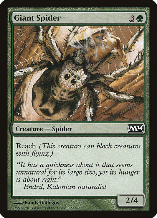 Giant Spider [Core Set 2014]