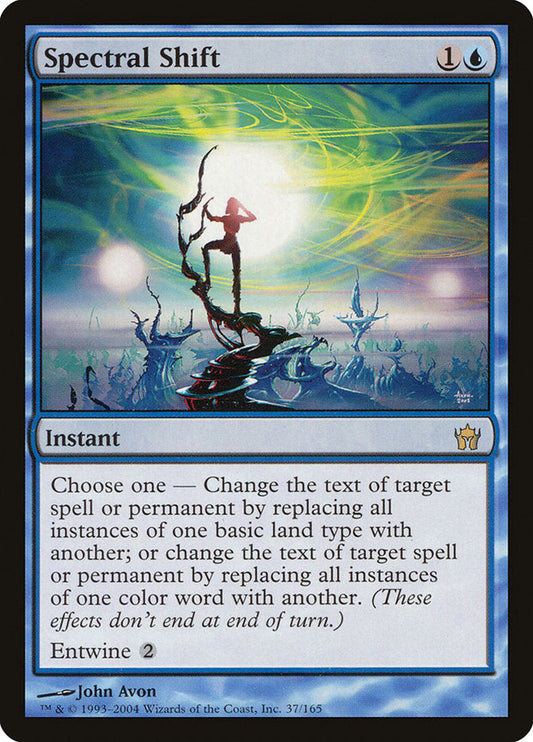 Spectral Shift [Fifth Dawn] [Foil]