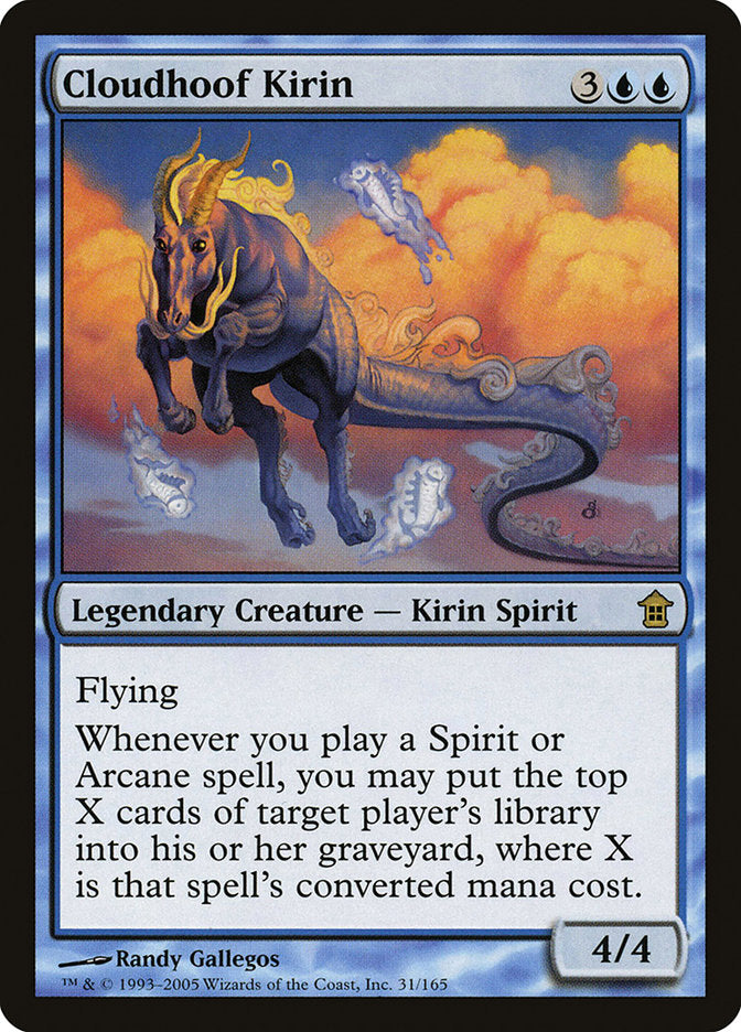Cloudhoof Kirin [Saviors of Kamigawa] [Foil]