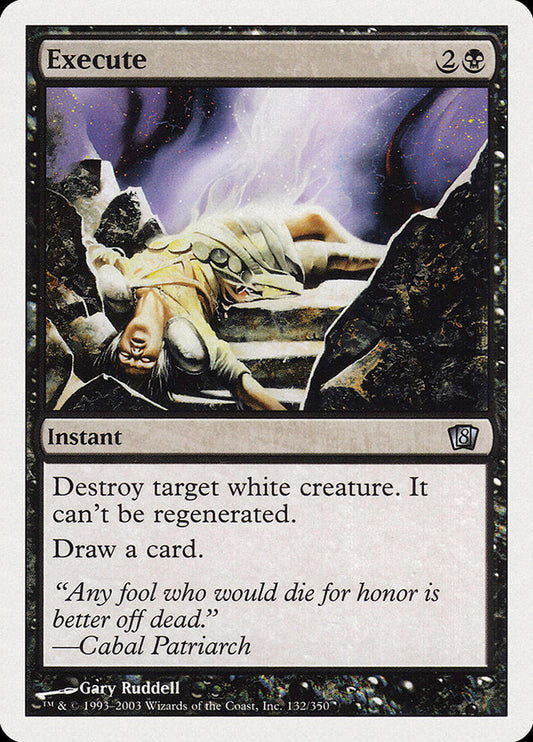 Execute [Eighth Edition] [Foil]