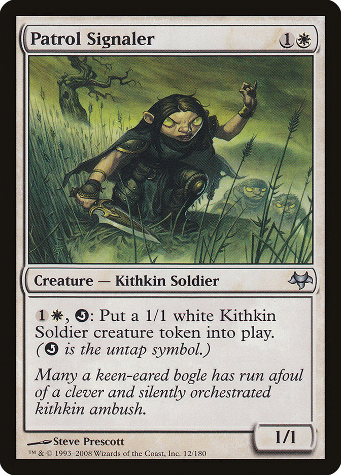 Patrol Signaler [Eventide] [Foil]