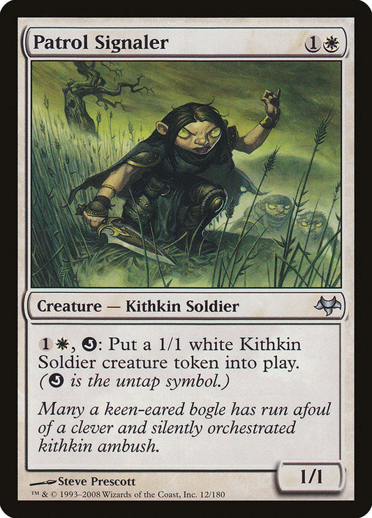 Patrol Signaler [Eventide] [Foil]