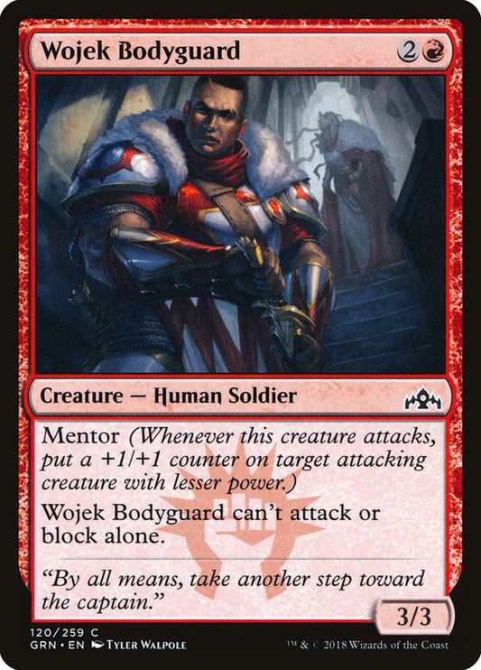 Wojek Bodyguard [Guilds of Ravnica] [Foil]