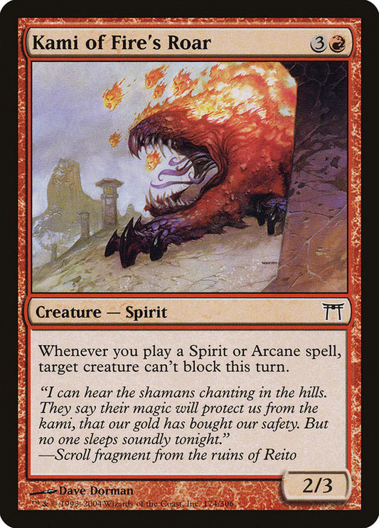 Kami of Fire's Roar [Champions of Kamigawa] [Foil]