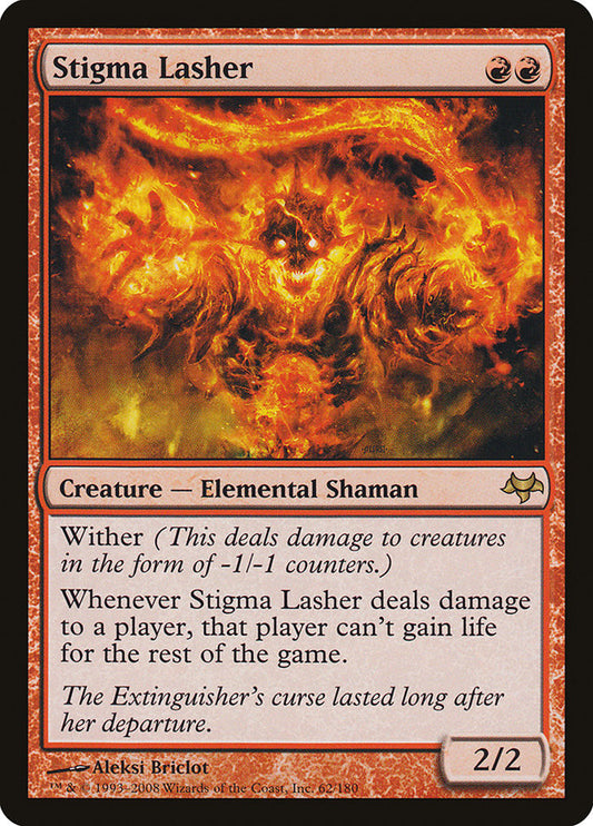 Stigma Lasher [Eventide] [Foil]