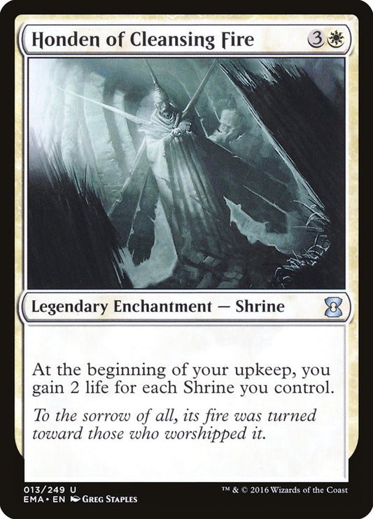 Honden of Cleansing Fire [Eternal Masters] [Foil]