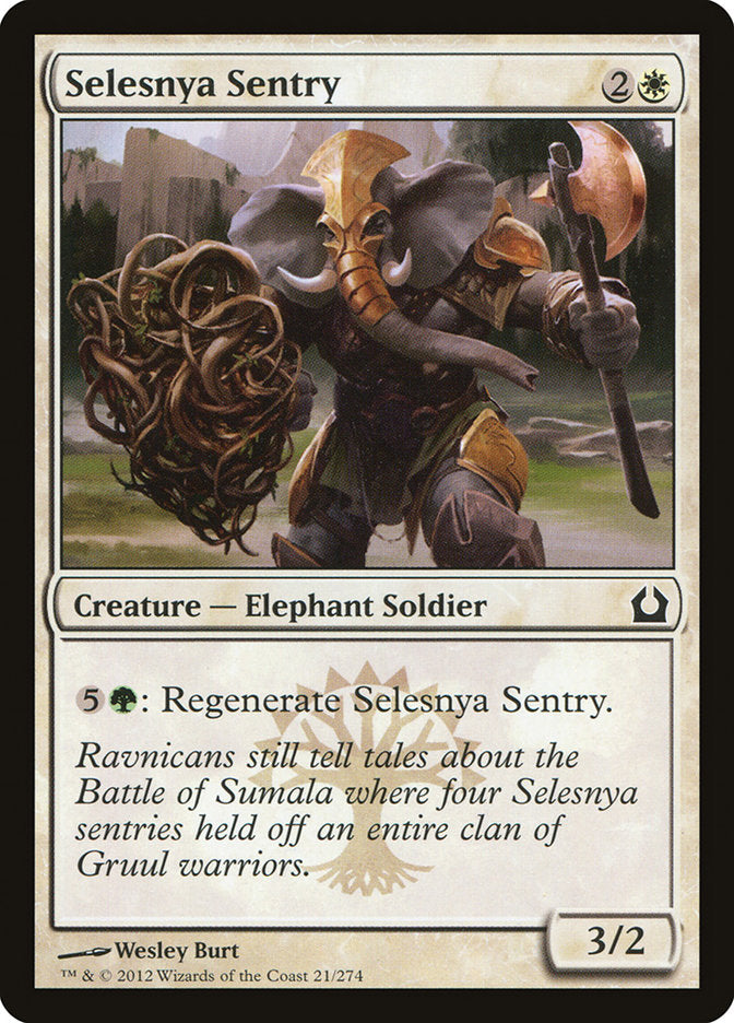 Selesnya Sentry [Return to Ravnica] [Foil]