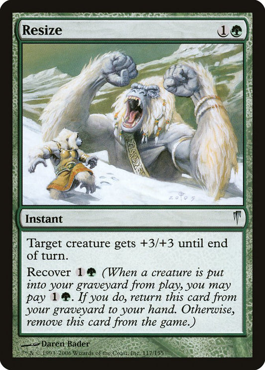 Resize [Coldsnap] [Foil]