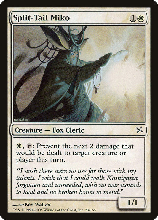 Split-Tail Miko [Betrayers of Kamigawa] [Foil]