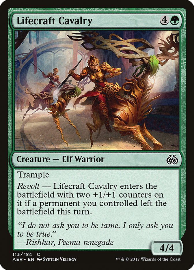 Lifecraft Cavalry [Aether Revolt] [Foil]