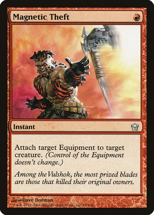 Magnetic Theft [Fifth Dawn] [Foil]