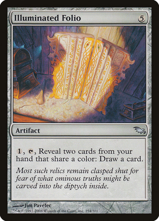 Illuminated Folio [Shadowmoor] [Foil]