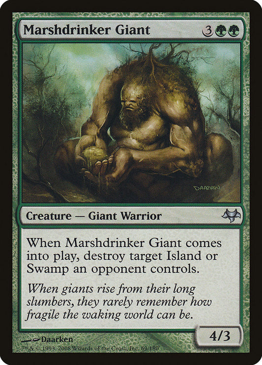Marshdrinker Giant [Eventide] [Foil]