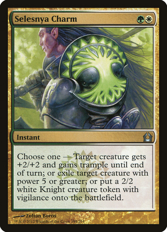 Selesnya Charm [Return to Ravnica] [Foil]