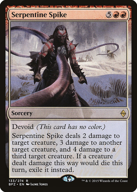 Serpentine Spike [Battle for Zendikar] [Foil]