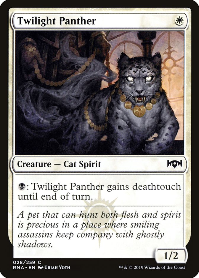 Twilight Panther [Ravnica Allegiance] [Foil]