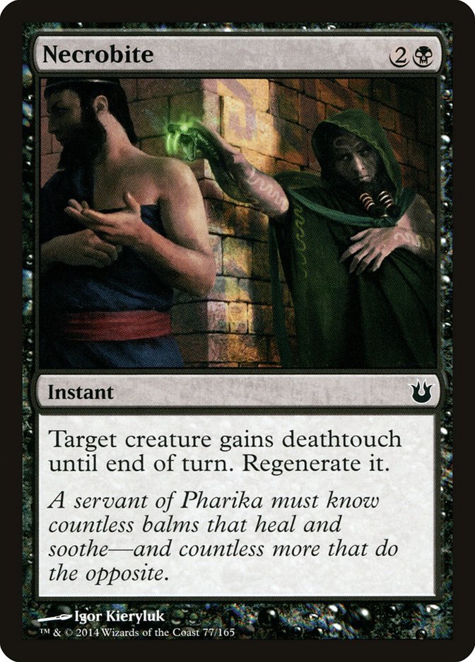 Necrobite [Born of the Gods] [Foil]