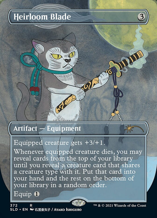 Heirloom Blade [Secret Lair Drop Series] [Foil]