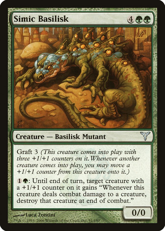 Simic Basilisk [Dissension] [Foil]