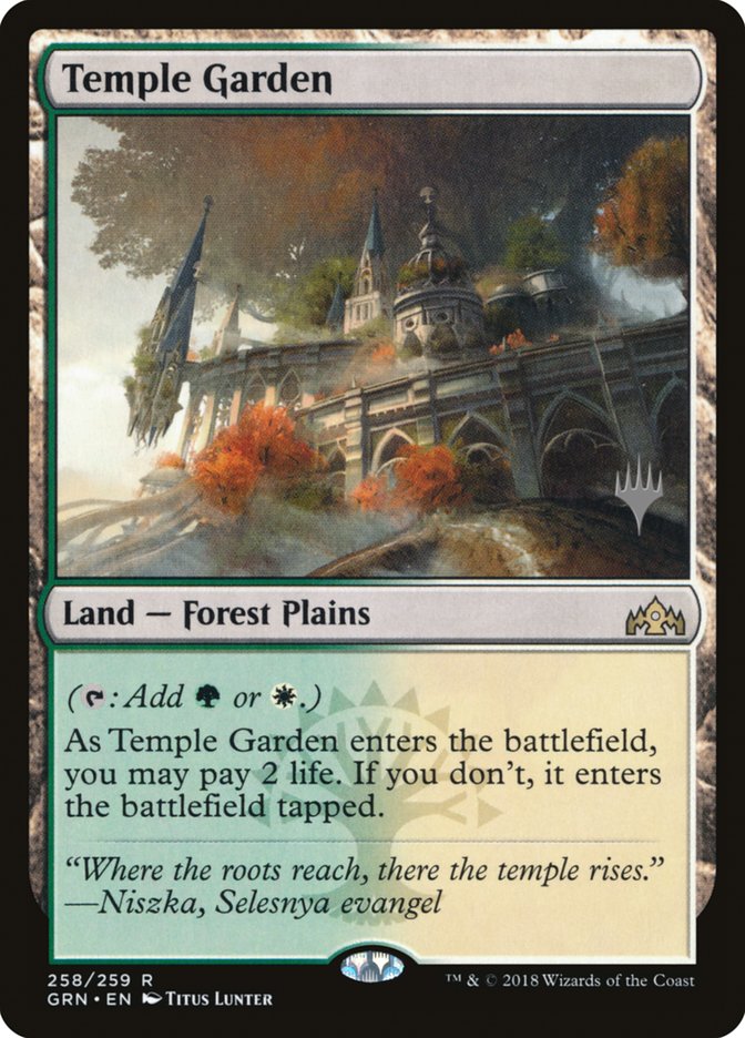 Temple Garden (Promo Pack) [Guilds of Ravnica Promos] [Foil]