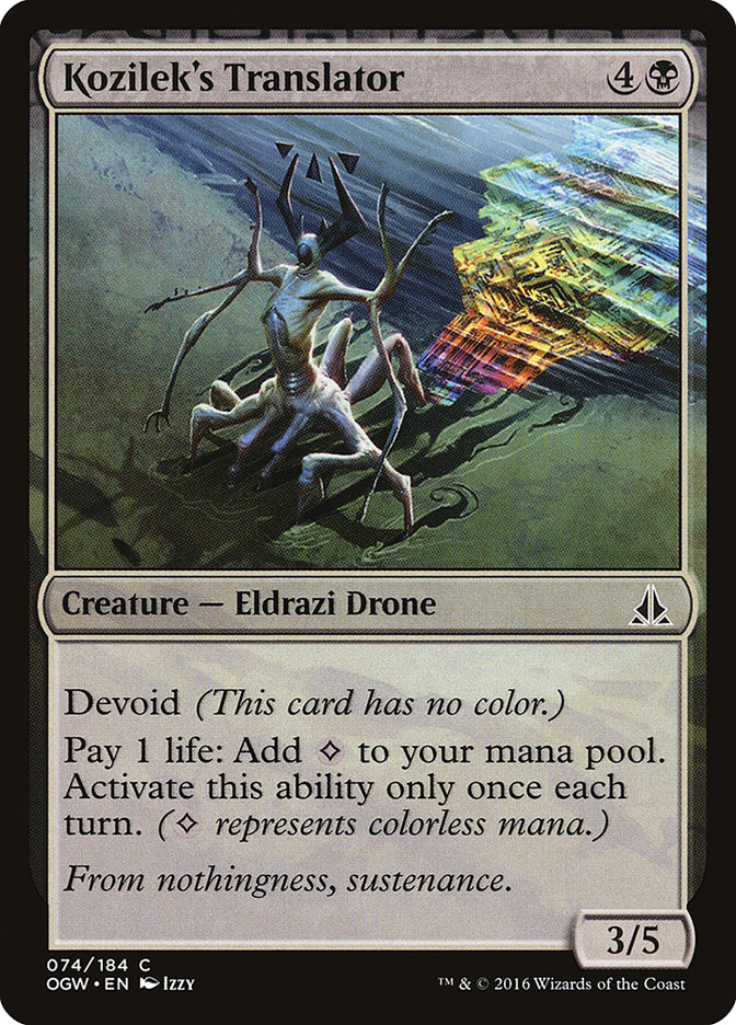 Kozilek's Translator [Oath of the Gatewatch] [Foil]