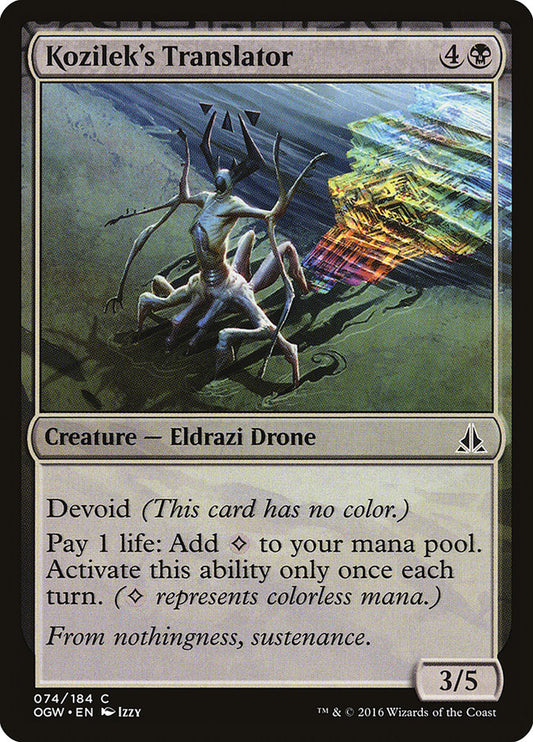 Kozilek's Translator [Oath of the Gatewatch] [Foil]
