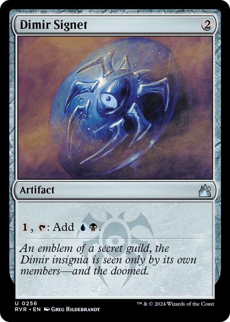 Dimir Signet [Ravnica Remastered] [Foil]