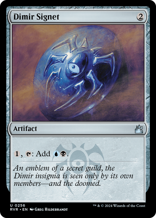 Dimir Signet [Ravnica Remastered] [Foil]
