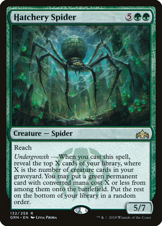Hatchery Spider [Guilds of Ravnica] [Foil]