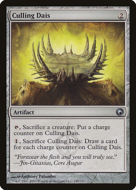 Culling Dais [Scars of Mirrodin] [Foil]