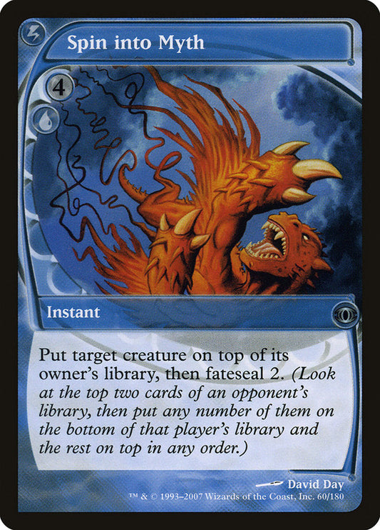 Spin into Myth [Future Sight] [Foil]