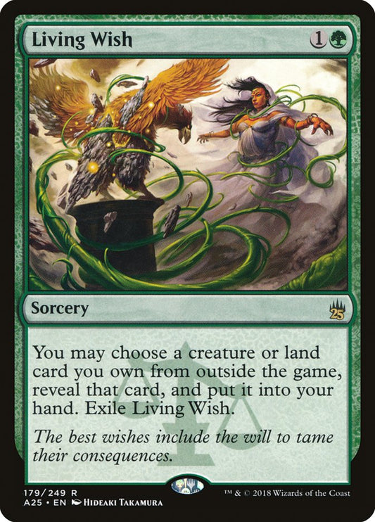 Living Wish [Masters 25] [Foil]